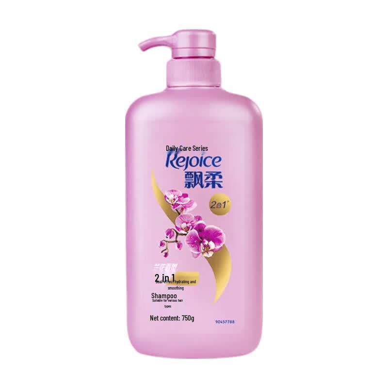 

Rejoice Daily Care Hydrating Smooth Shampoo