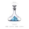 Waist Iceberg Fast Decanter Luxury Ice Blue Crystal Glass Decanter Set for Home Bar