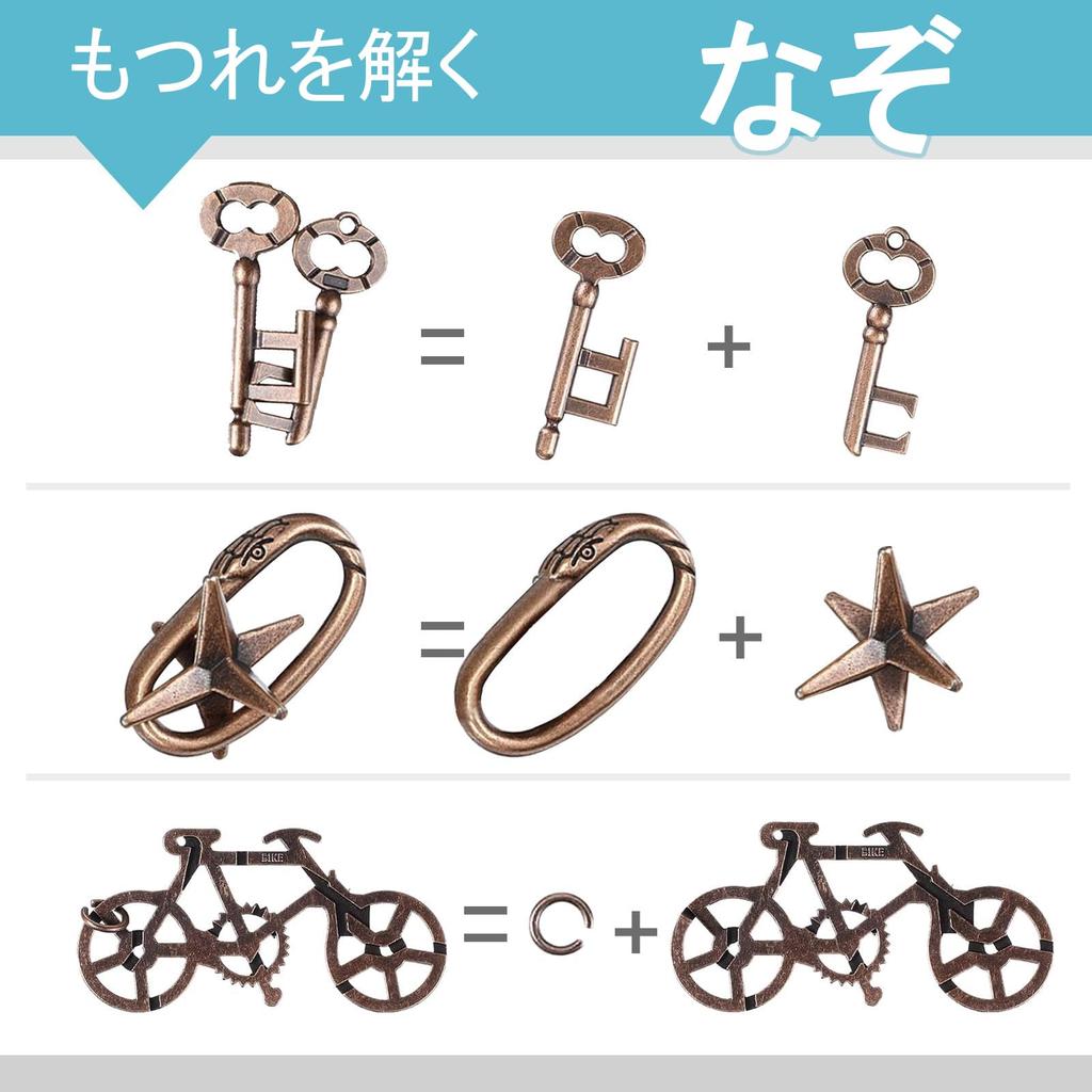 Puzzle adult puzzle Zelda puzzle maximum cast puzzle toys for puzzles that can be played puzzle rings for time killer rings, rings, rings, difficulty,