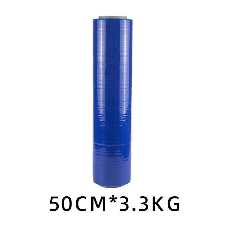 

Lantuan Industrial Stretch Wrap Film