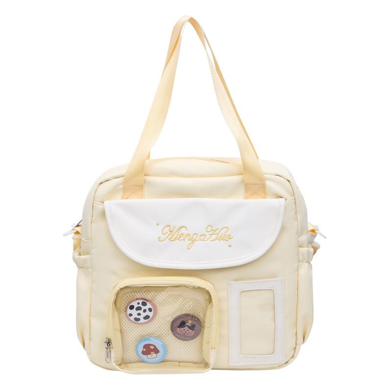 

Женская сумка через плечо Color Bock Student Большая вместимость школьная сумка Book Handbag жёлтый