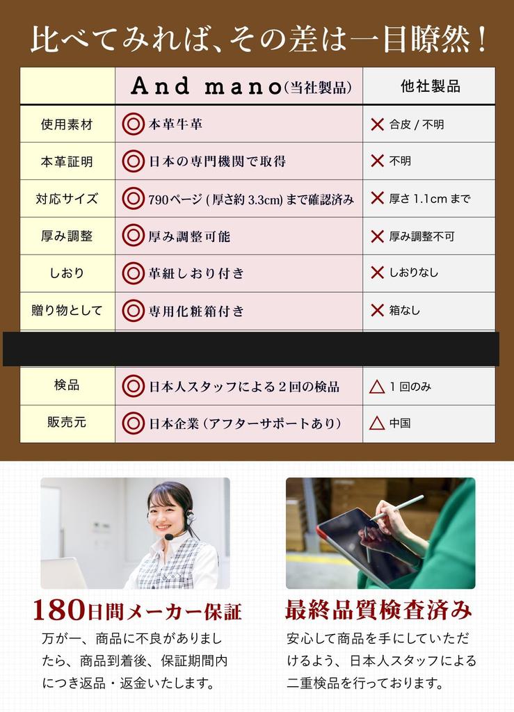 Book Paperback Genuine Leather Be Used with Thick Books Bookmark Gift Box A6 Shrink Leather Paperback Cover Cover, Size, [Can / / Included] (greyish