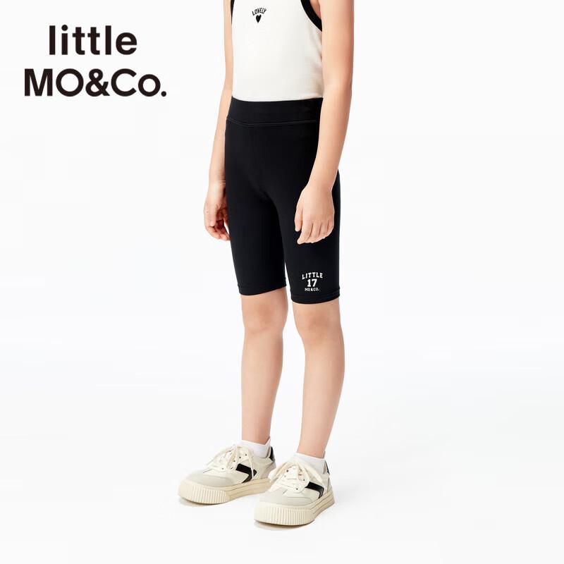 

Little MO&Co. Girls Slim Fit Quick-Dry Sports Shorts 150
