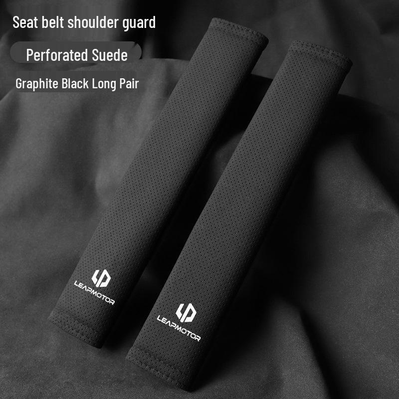 Leapmotor Car Seatbelt Shoulder Pad Cover for C16/C01/C11/S01/T03B10