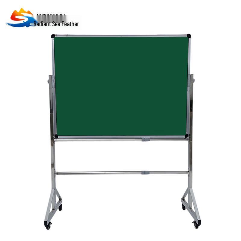 Mobile Eraseable Board with Stand