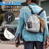 [BESNU] GR86 Applicable Car Radio Wave Blocking Pouch Relay Attack