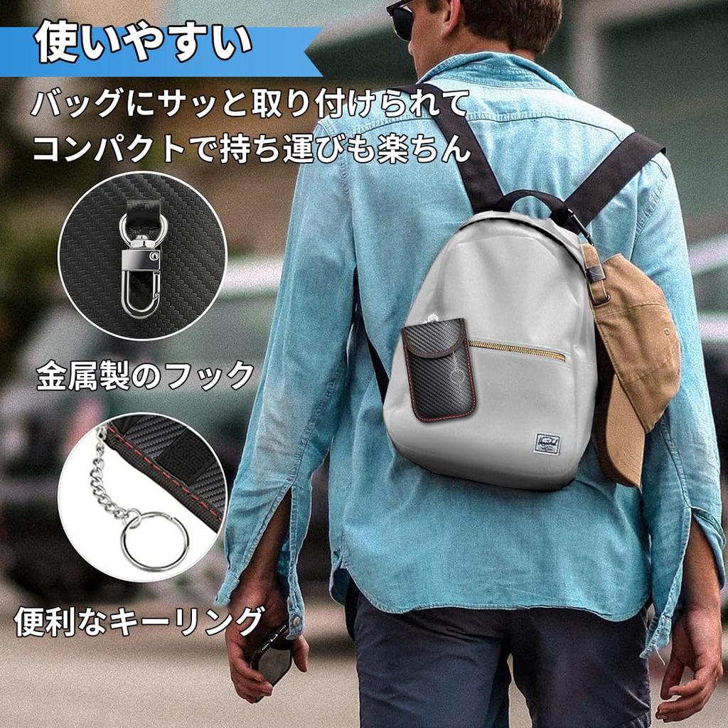 [BESNU] GR86 Applicable Car Radio Wave Blocking Pouch Relay Attack