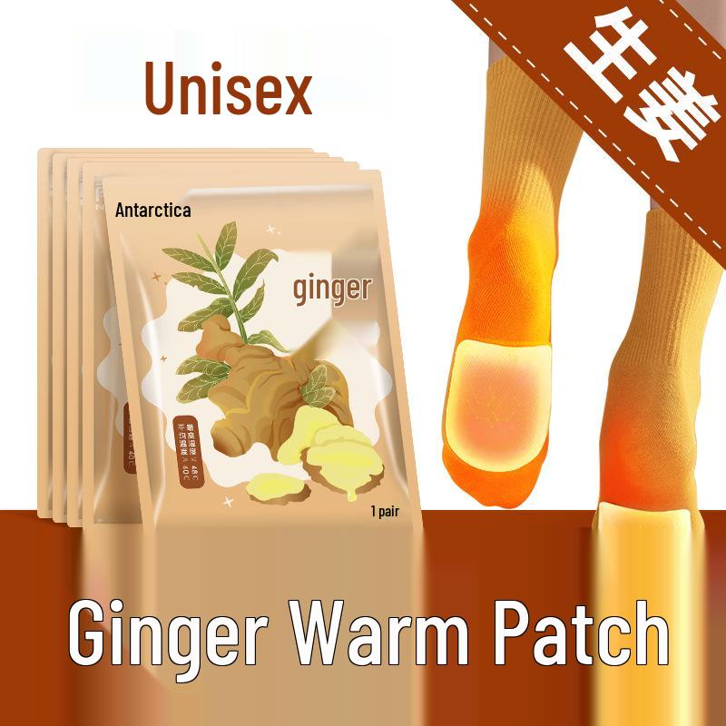 

Ginger Self-Heating Mugwort Foot Patch