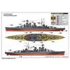 iLoveKit 1/700 Royal Navy HMS Hood Battleship 1941 Top Grade Plastic Model Kit ILK65703