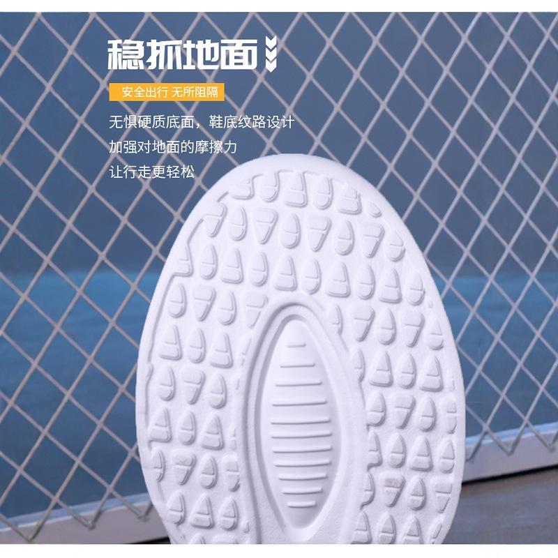 Special shoes for physical examination for girls in the third year of junior high school entrance examination, sports standing long jump