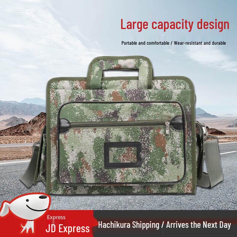 Jungle Explorer Tactical Camouflage Laptop Briefcase