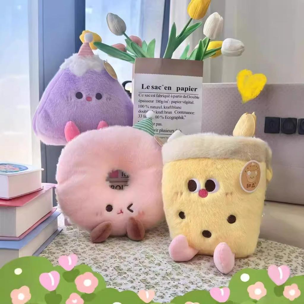 Catching Doll 8-inch Plush Toy Capybar Handbag Claw Machine Gift Wedding Throwing Floor Push