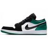Air Jordan 1 Low 'Mystic Green' (Unisex) White / Black-Mystic Green Vintage Basketball Shoes 553558 113