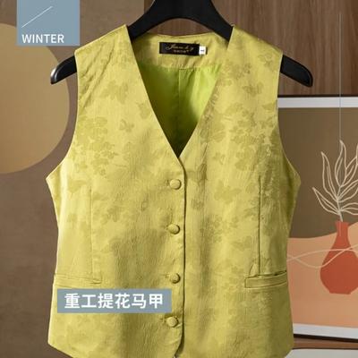 Women's Lime Green Jacquard Vest Sleeveless V-Neck Button-Down Casual Waistcoat