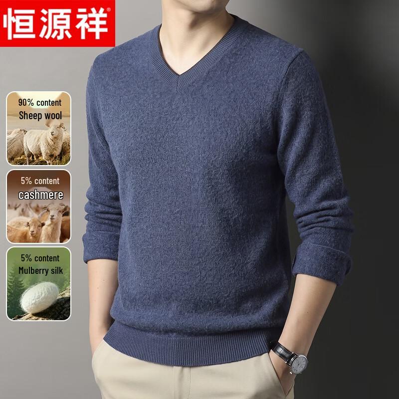 Hengyuanxiang Herren V-Ausschnitt Wollmischung Pullover