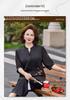 Mom's Stylish 2026 Summer Short-Sleeved Silk Blouse and T-Shirt Set for Middle-Aged and Elderly Women