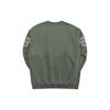 Li Ning Sweatshirts Men's Green Crew Neck Moderate Regular AWDP305-3