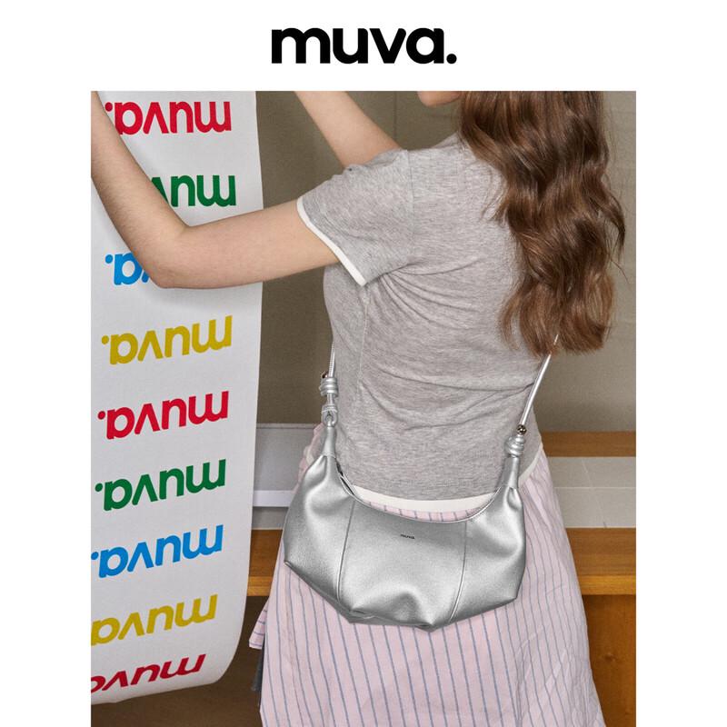 MUVA Women's Small Croissant Genuine Leather Shoulder Bag