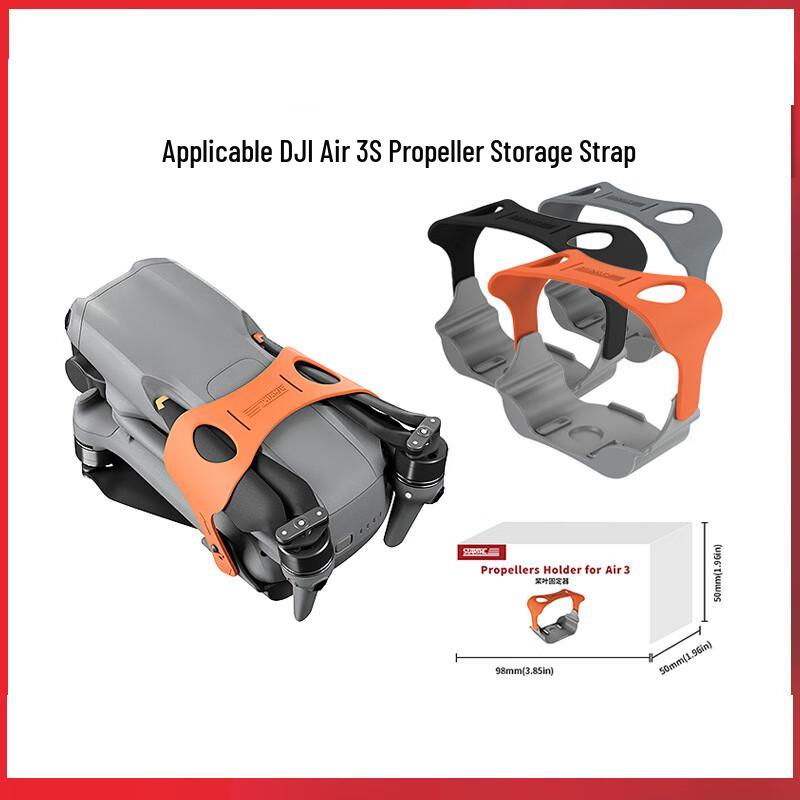 

DJI Air 3S Propeller Holder & Protector