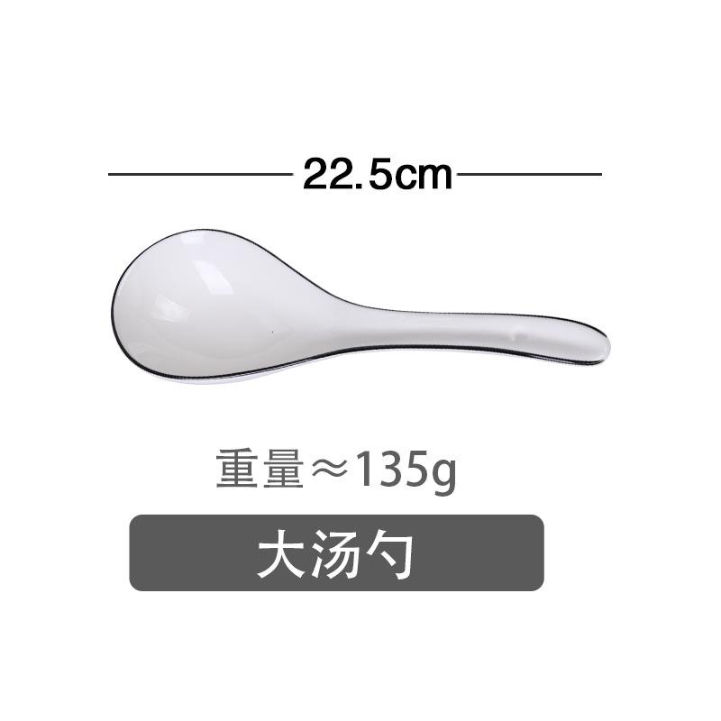 Clearance, Export European Nordic Household Set Ceramic Tableware Simple Black Edge Black Line Tableware Dishes And Plates