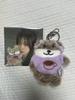 ILLIT Mocha Flash Plush Keyring Used