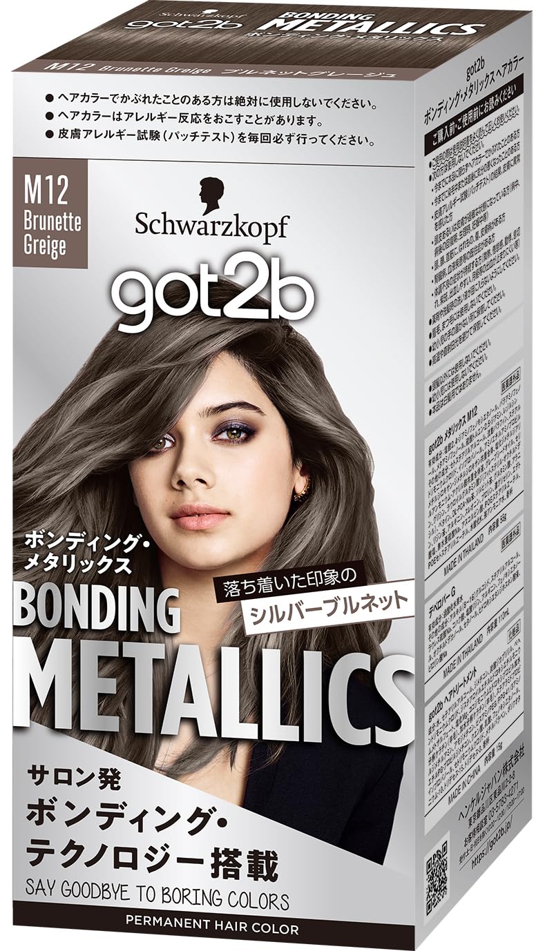 

Schwarzkopf Bonding Metallics Hair Brunette Greige 1 Bottle [got2b] Color, (Metallic Color/Bleach-On Color), (x 1), Quasi-drug