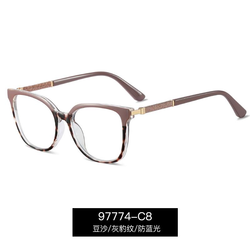 Fashion Women Square Reading Glasses Luxury Big Frame Anti Blue Light Computer Glasses Vintage Black Men Prescription Eyeglasses