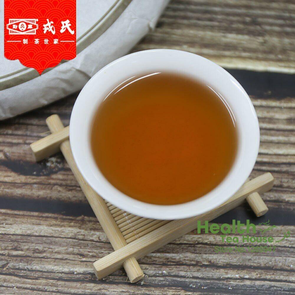 Mengku Rongshi Sheng Puerh Tea "Big Snow Mountain" Raw Puer Cake 500g