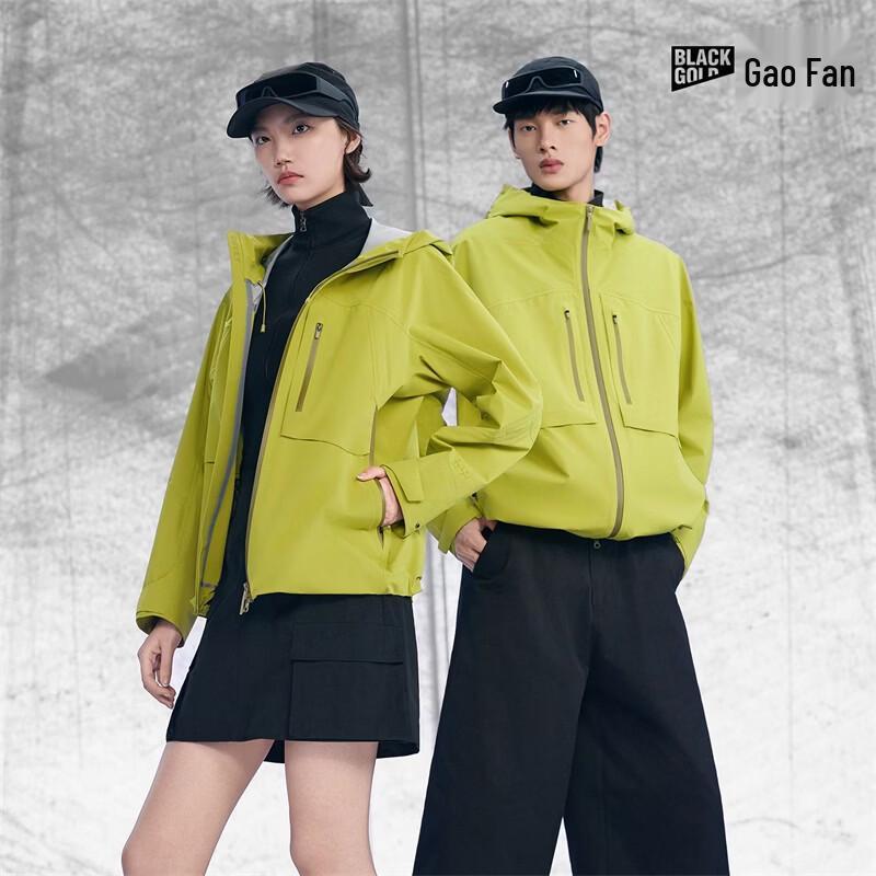 Gaofan 2026 Spring Unisex Super Shell Hooded Short Jacket