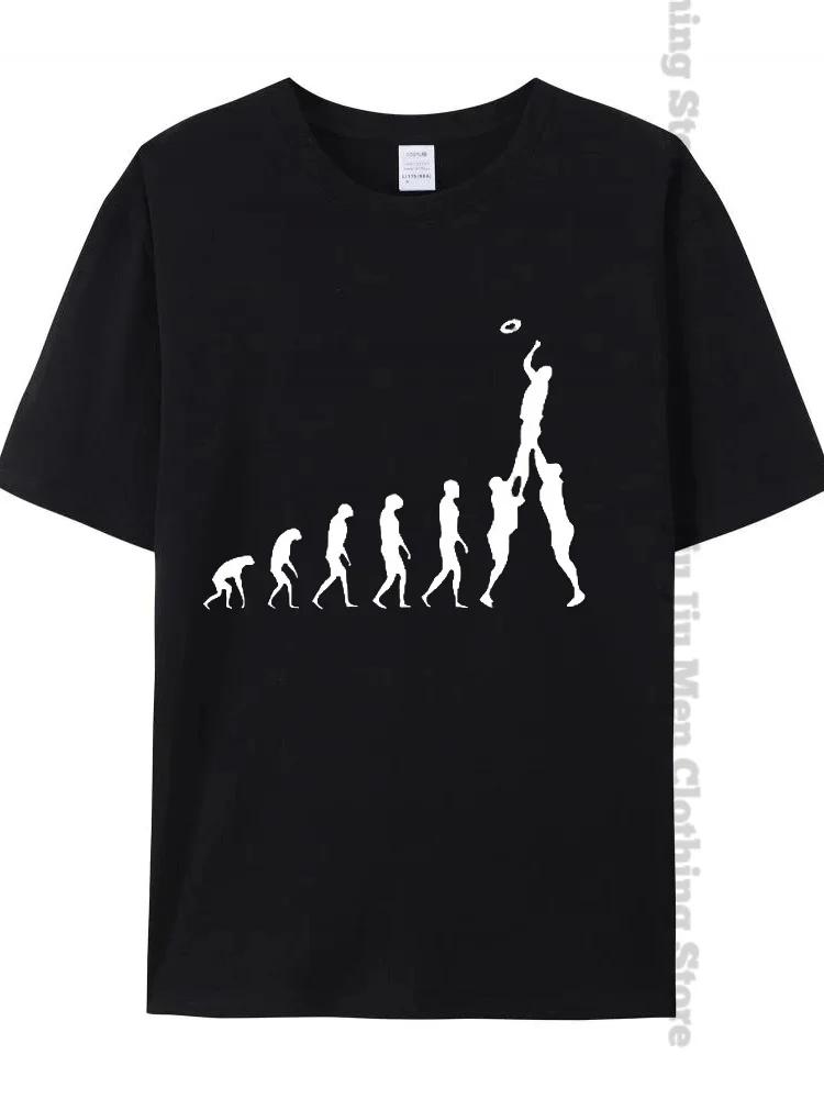 Rugby Evolution Novelty Funny T-Shirt Male Black Tops Tee Hipster Oversized T Shirt Men Sweatshirt Tees Fashion Harajuku Tshirts