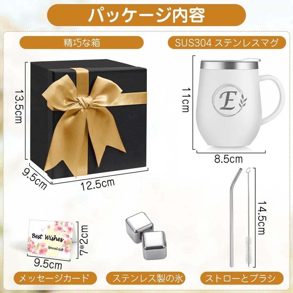 Personalized with This Stainless Steel Tumbler Mug with Handle and Lid Keeps Coffee Hot or Perfect for Respect for the Aged or Any Special Perfect for