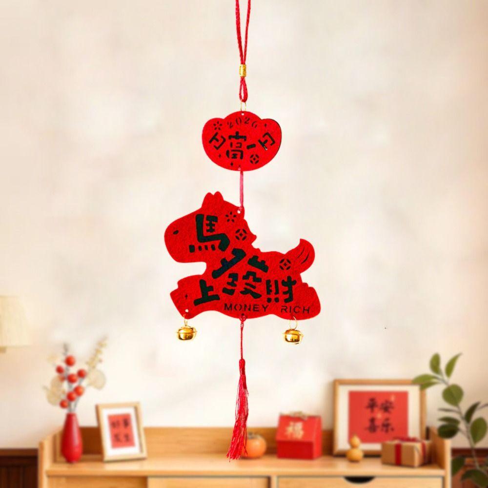 Good Luck Chinese Style Pendant Traditional Horse Year Decoration  New Year Gift