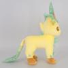 Sanei Boeki Pokemon ALL STAR COLLECTION Leafeon W21 X D21 X H31cm Plush Toy PP279 (M)