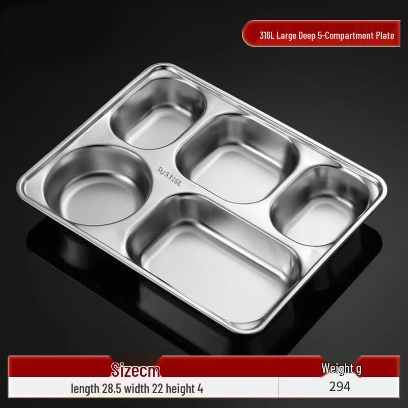 316L Stainless Steel 5-Compartment Lunch Box