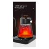 1200w gooseneck kettle rapid heating smart temperature control