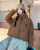 Short Stand Collar Loose Warm Coat Basic Jacket with Adjustable Hem