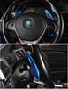 LEXLEYS BMW Aluminum Alloy Paddle Shift Cover Custom Parts Accessories