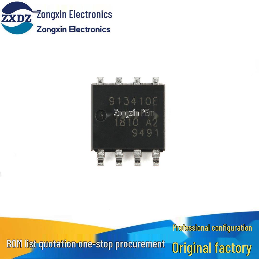 

BUK9K134-100EX 100V Dual N-Channel Logic Level MOSFET