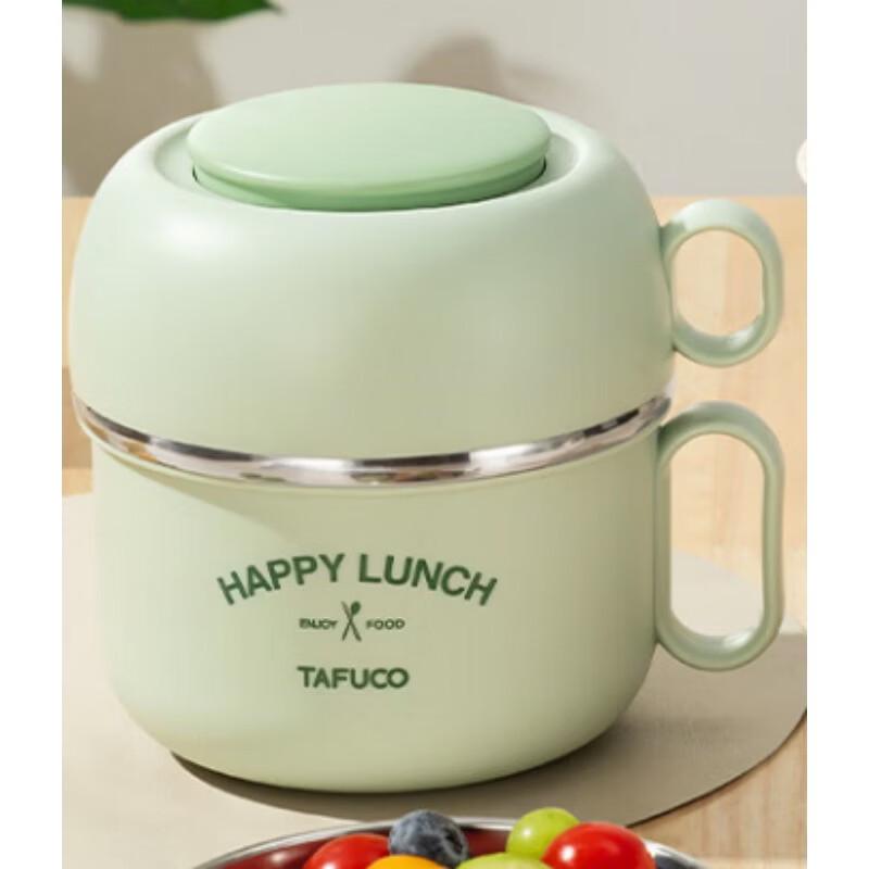 

TAFUCO 316 Stainless Steel Instant Noodle Bowl Lunchbox