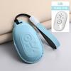 Car Leather Key Case Cover Holder For Geely GEOME Galaxy Light Star Wishes 2025 Exploration Youth Version Keychain Accessories