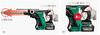 HiKOKI Cordless Rotary Hammer Storage Battery and Charger Sold DH14DBL Body Only 14.4V Drill, Rechargeable, Separately, (NN)