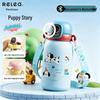 RELEA Mille Pie Fingerprint Children's Insulated Water Bottle