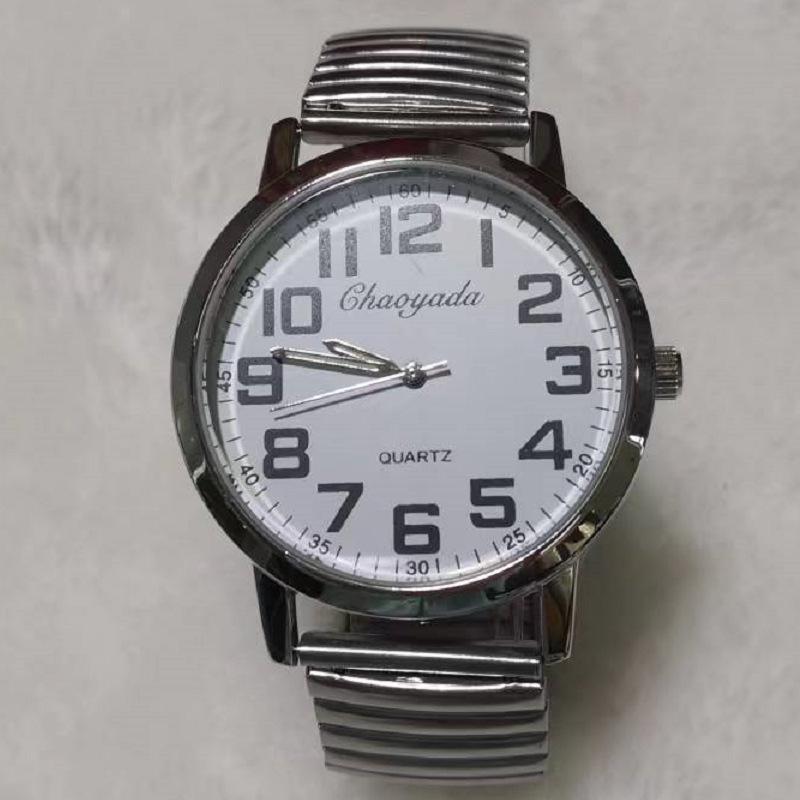 

2018 Часы кварцевые ретро с эластичным ремешком для среднего и пожилого возраста, большой циферблат, водонепроницаемые