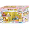 Sega Fave Chikawa Dream Giant Talking Pudding House Toy