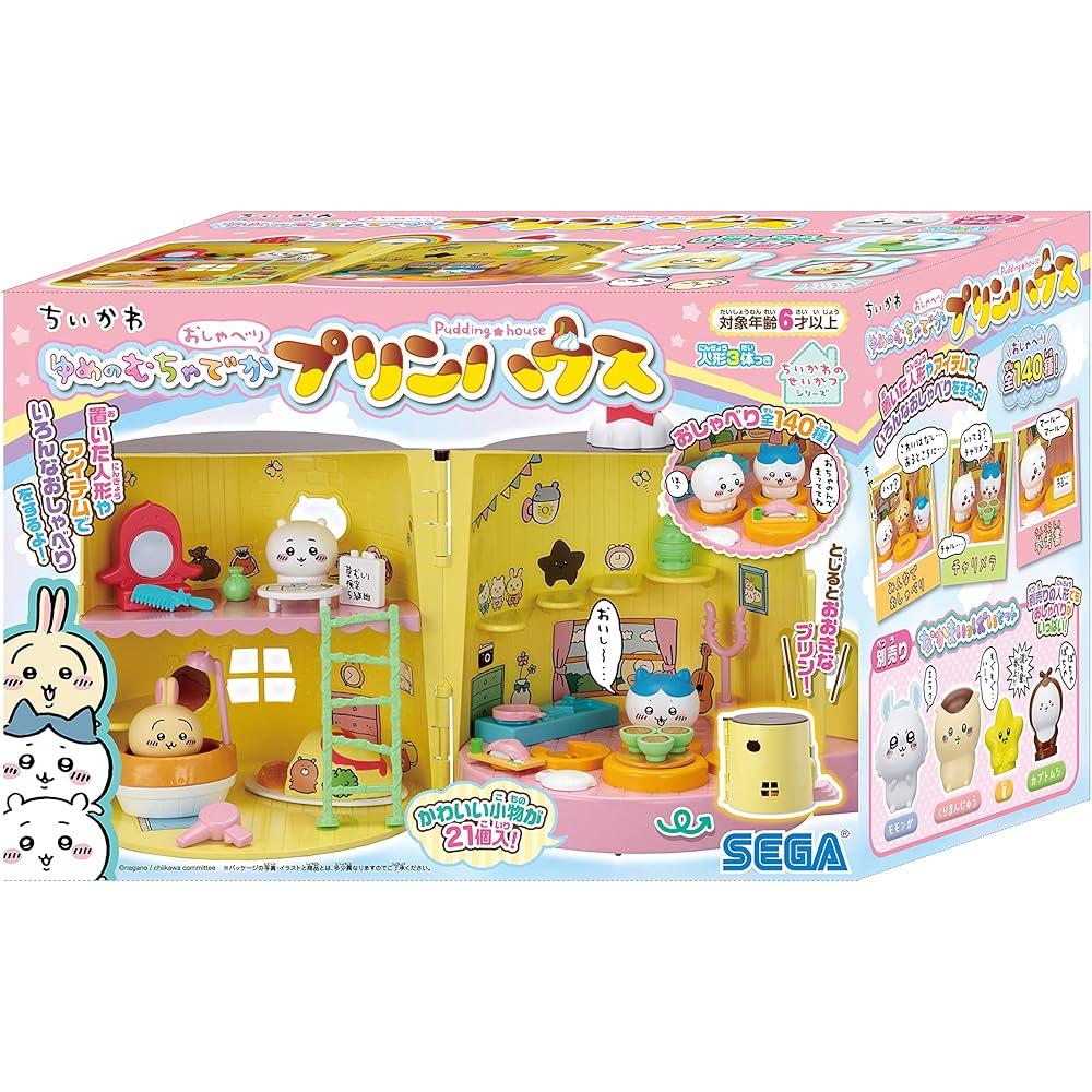 Sega Fave Chikawa Dream Giant Talking Pudding House Toy