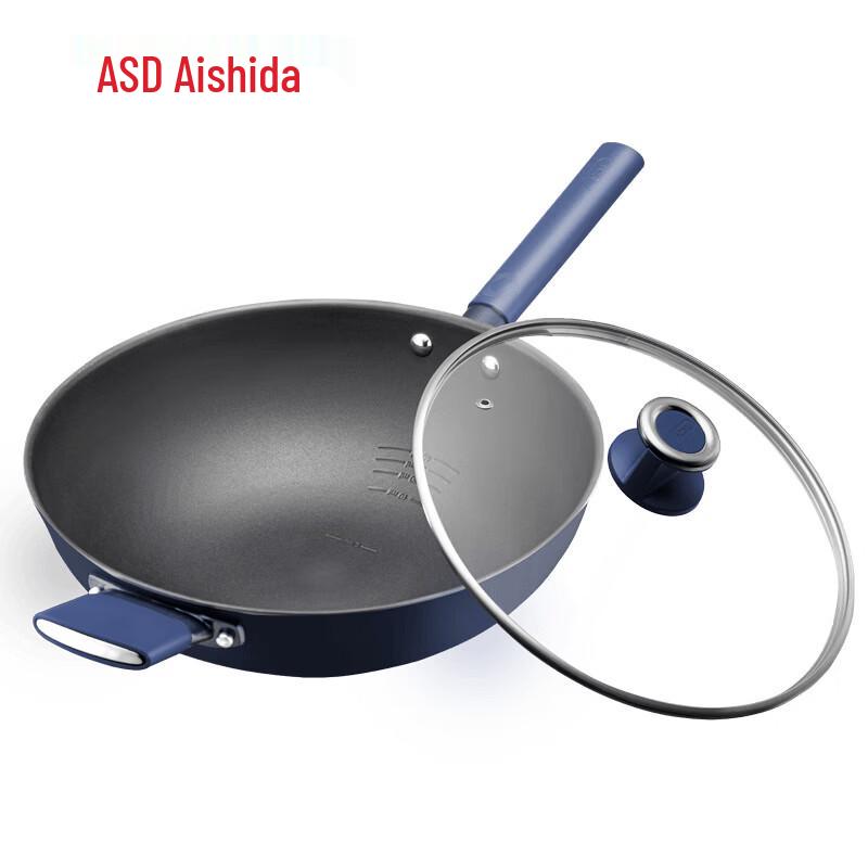ASD Coating-Free Titanium Alloy Non-Stick Wok