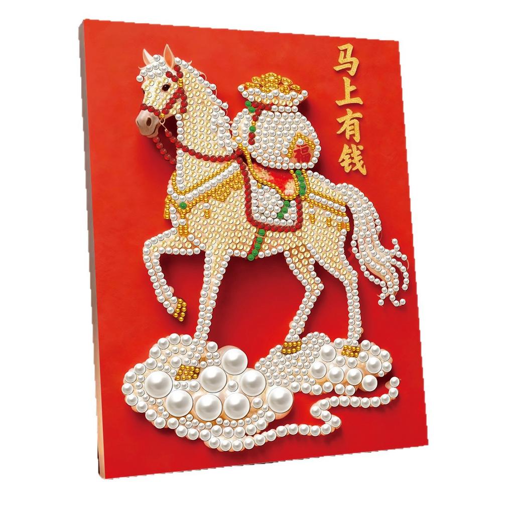 Year of The Horse Pearl Painting DIY God of Wealth Self-adhesive Handmade Sunflower Diamond Painting Wedding Decoration Painting for Friends
