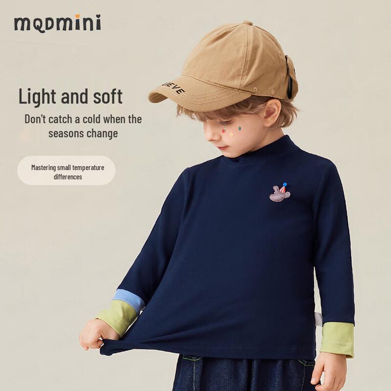 MQDMINI Kids' Color-Block Semi-High Collar Warm Baselayer Top