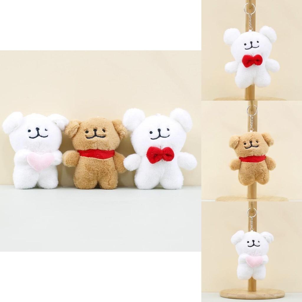 Adorable Creative Line Dog Plush Keychain Soft Cuddly Toy For Girls Heartwarming Gift