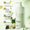 Hanfang Wugu Gardenia Scent Volumizing Amino Acid Shampoo